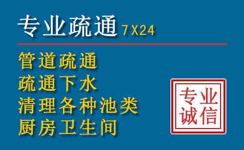 西市搬家公司提示：夏季高温季节长途搬家的6大常识